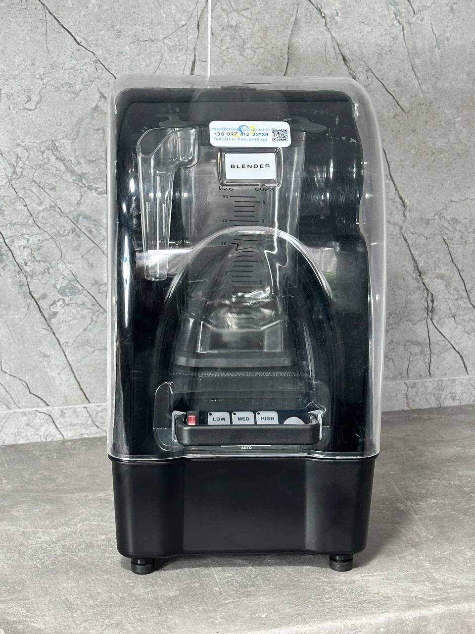 Профессиональный блендер GoodFood BL1500 COVER